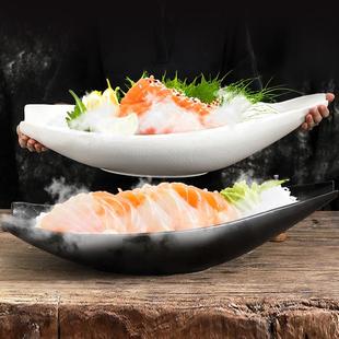 日式陶瓷刺身盘异形日料餐具创意海鲜造姿拼盘高端酒店鱼生刺身盘