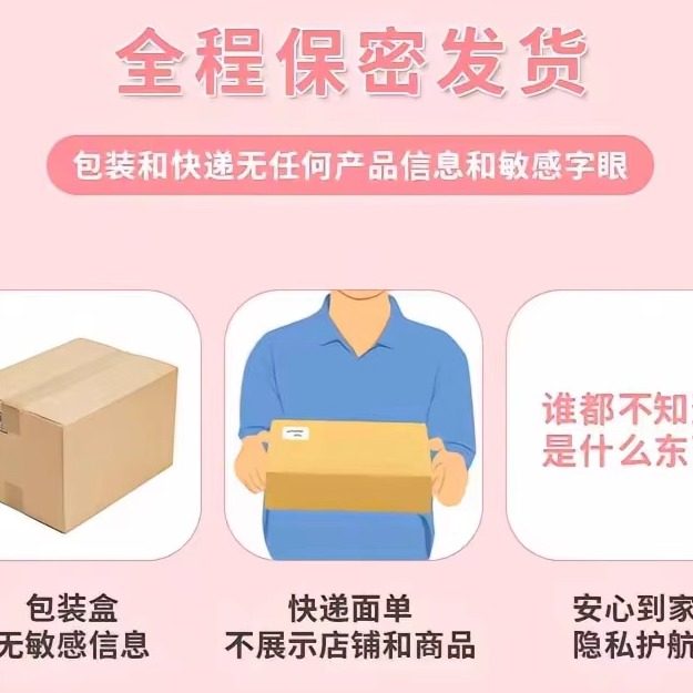 情侣夫妻趣味夜晚私密惩罚小玩具竹签互动道具情侣扑克陀螺飞行棋