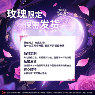 情侣赌博感应游戏-情侣互动娱乐新体验-丘比n喷火热爱卡牌