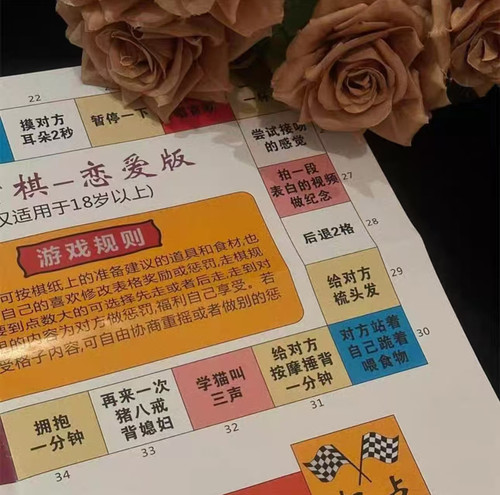 高级太那个了夫妻助爱互动