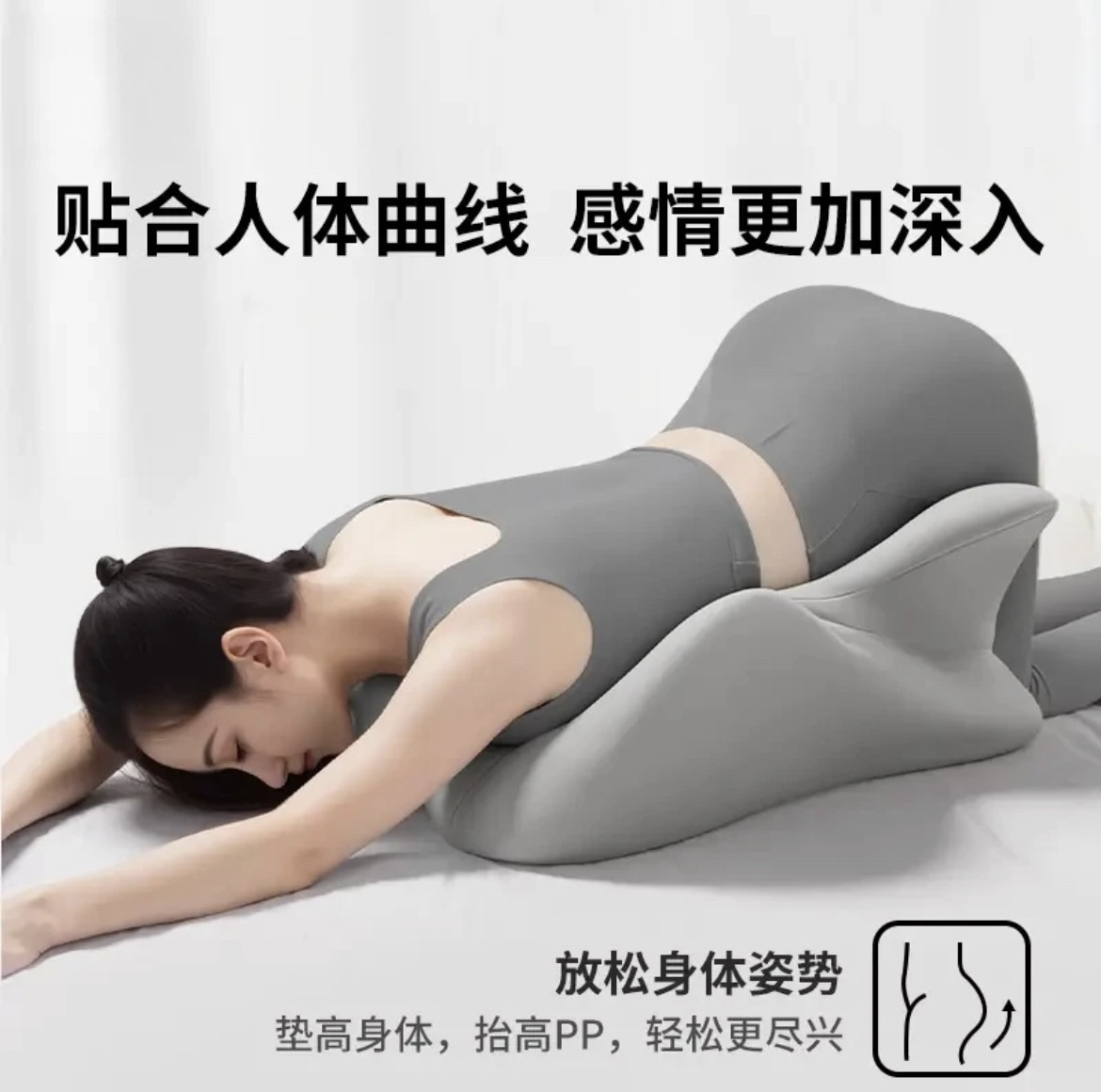 办公室睡觉趴睡床上记忆棉靠背枕趴着俯卧位枕垫躺睡枕玩手机神器