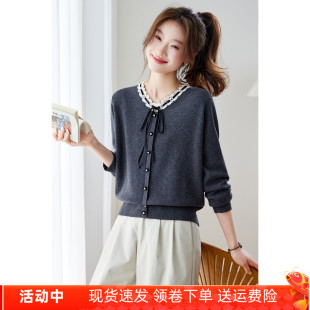 蝴蝶结针织衫女款2026新款宽松小个子毛衣百搭洋气薄款打底衫上衣