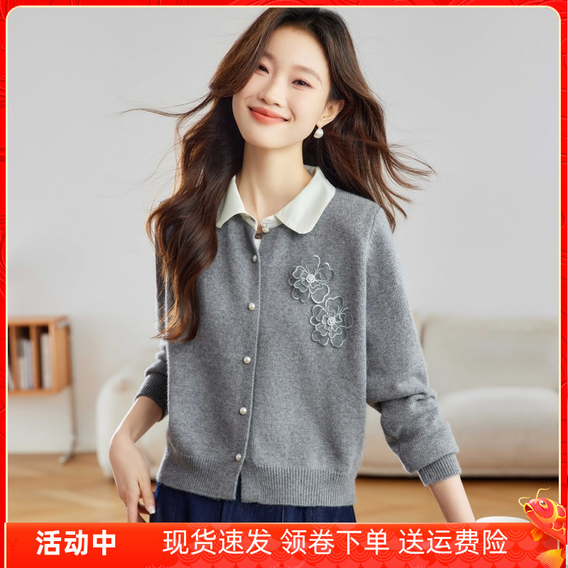 翻领针织开衫女短款2025新款宽松外穿小个子洋气小香风毛衣外套春