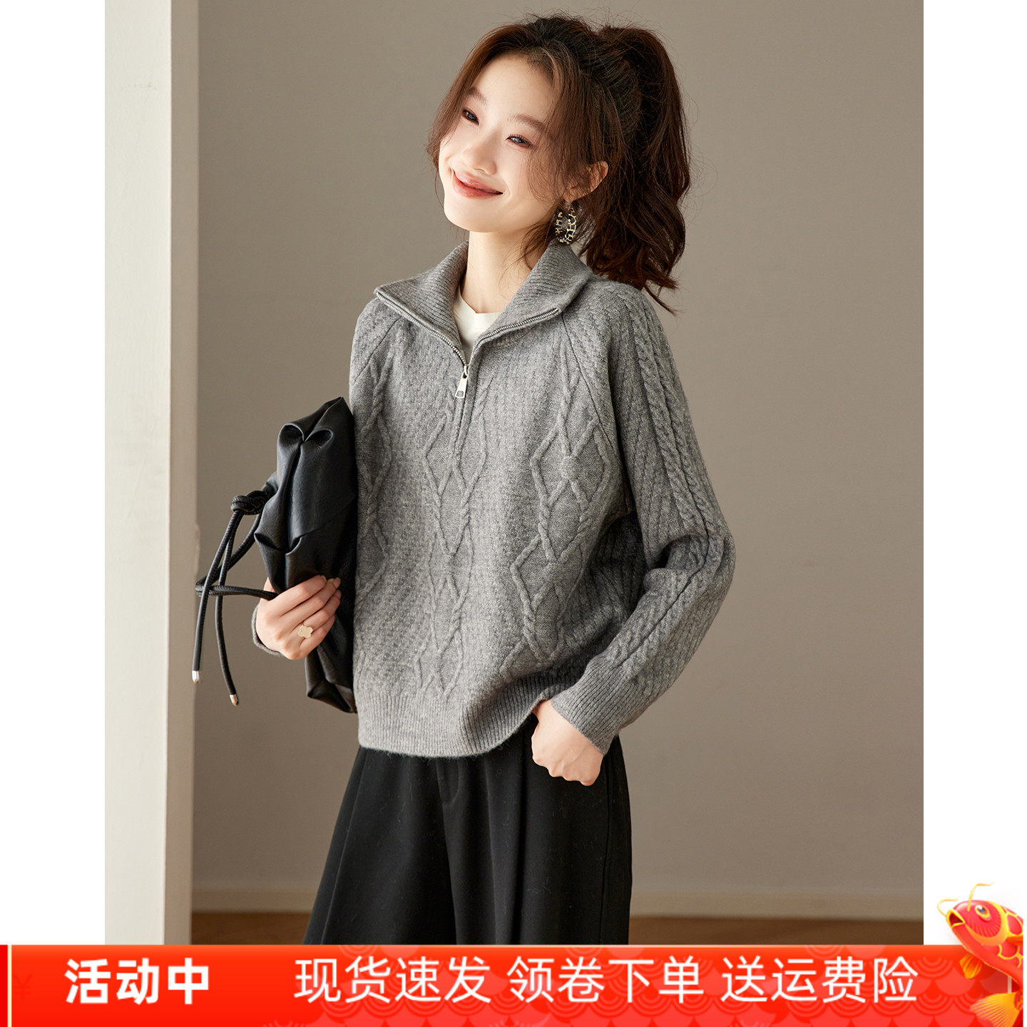 半拉链绞花毛衣女款2026新款宽松高领针织衫时尚加厚小个子打底衫