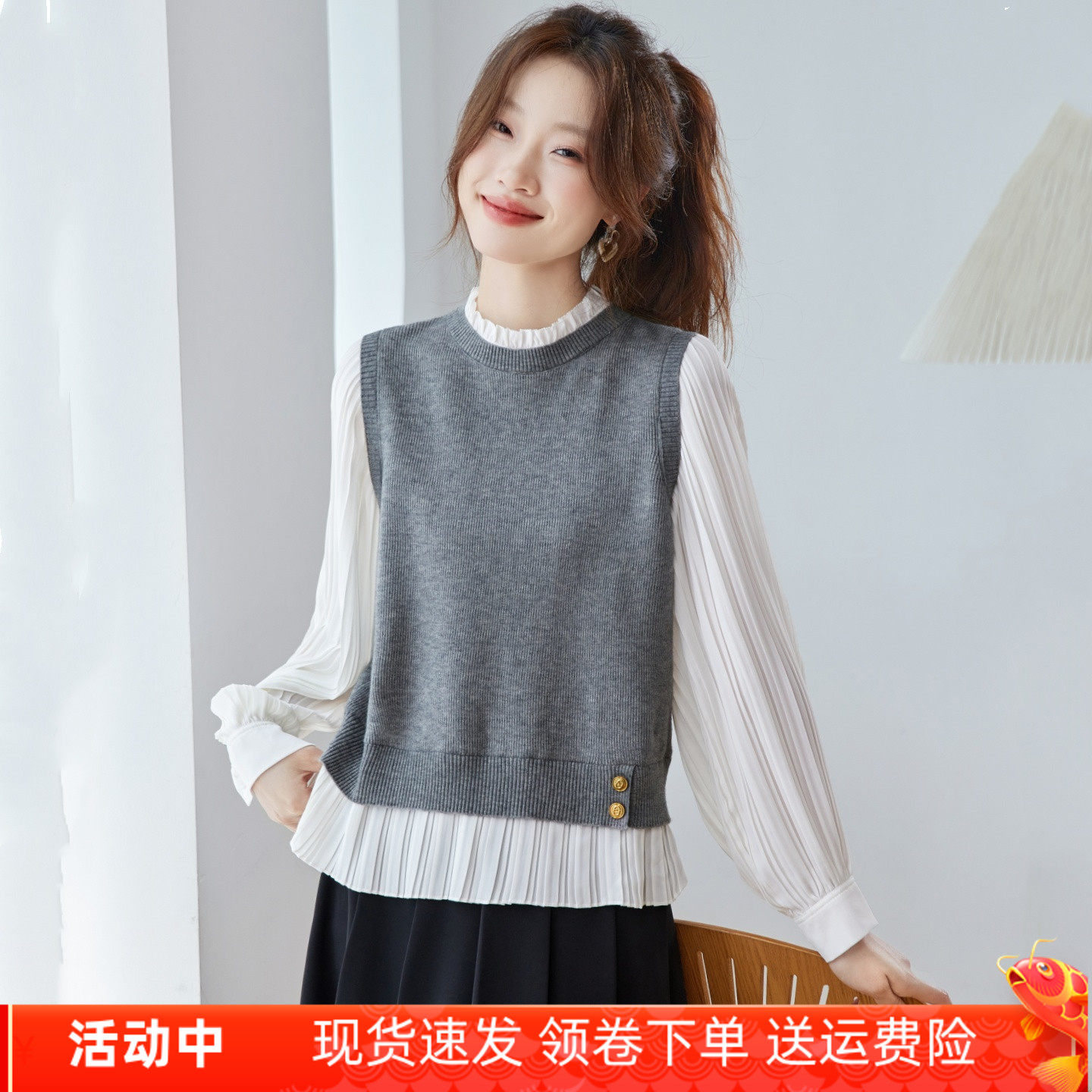 假两件针织衫女款2026新款时尚洋气打底衫上衣宽松拼接雪纺袖毛衣