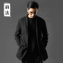 简约风衣男中长款 薄款 黑色外套男宽松休闲中国风秋季 启法原创男装