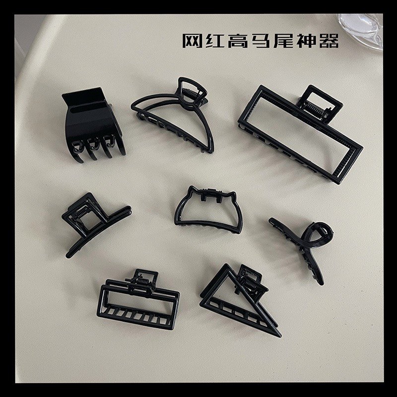 网红黑色小号金属抓夹头发夹子头饰女后脑勺小发夹固定高马尾神器