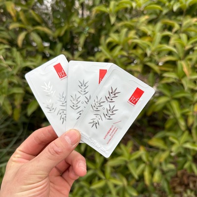 红之卸妆油水感小蛮腰眼唇卸妆敏感肌温和洗面奶小样3ML