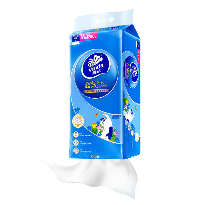 维达悬挂式抽纸整提280抽M码纸巾家庭实惠装厕所纸卫生纸面巾纸
