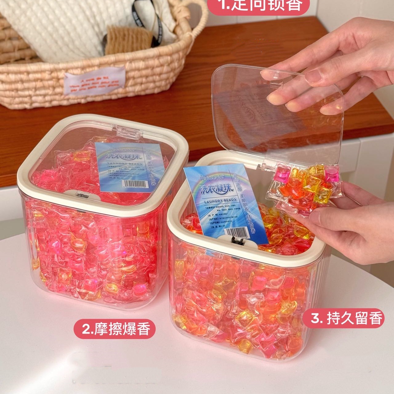 【128颗/桶】家用洗衣凝珠持久留香深层去污去渍乌木玫瑰芍药绽放