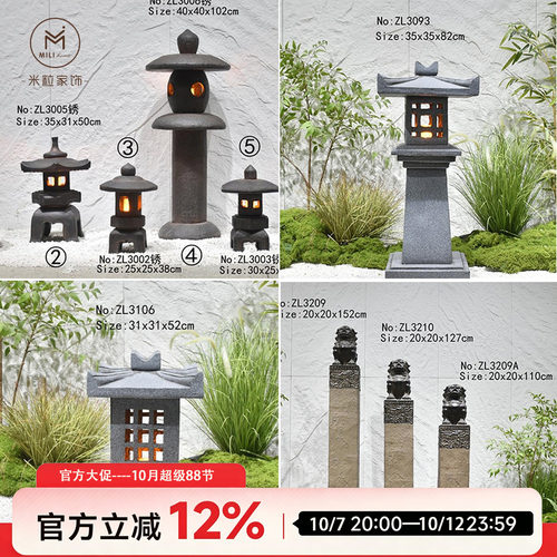 仿真玻璃钢宫灯装饰摆件假栓马柱