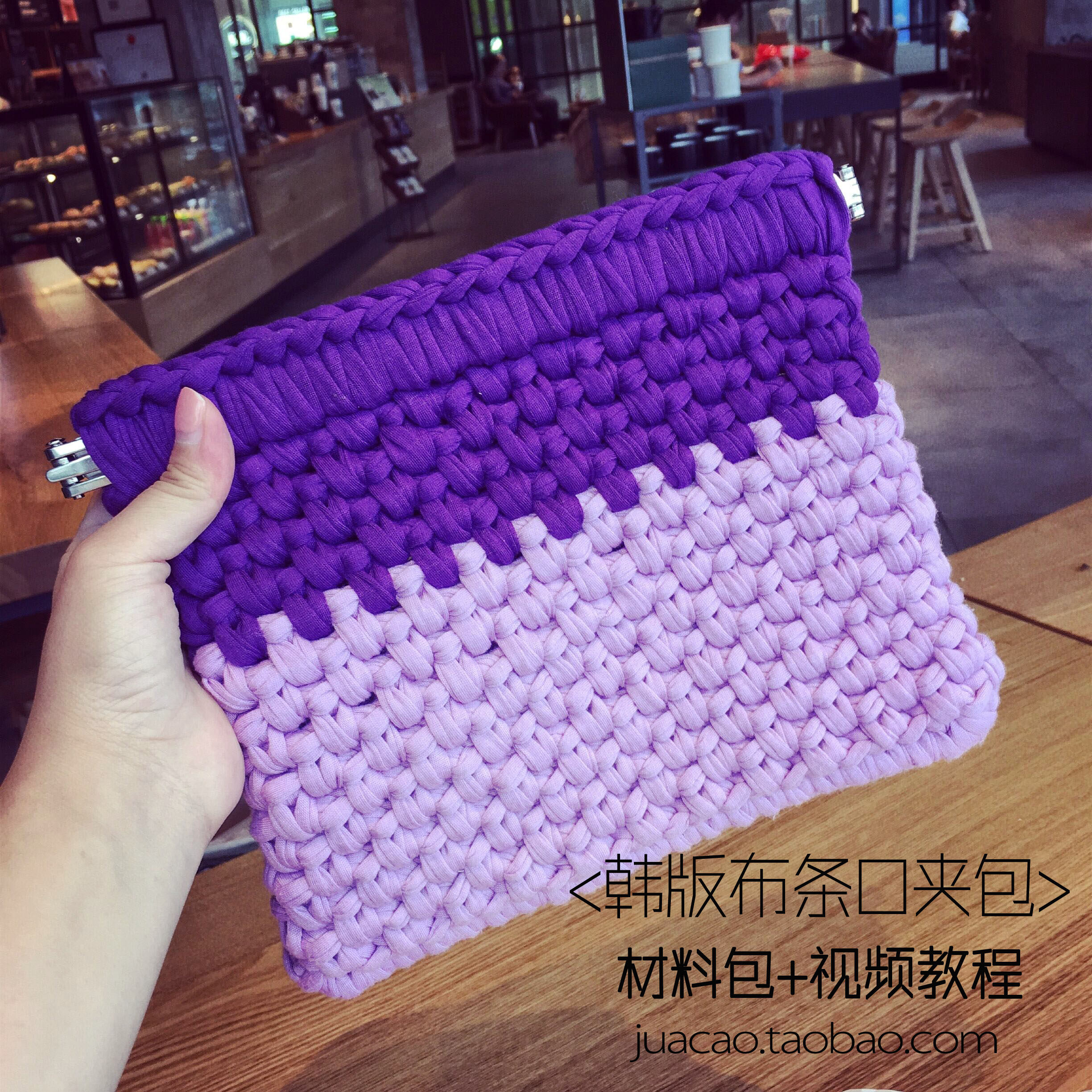 编织包包金属弹力口夹图片