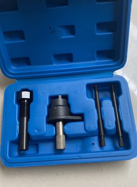 大众奥迪1.2T正时工具 大众甲壳虫1.2链条正时 单凸轮轴正时工具