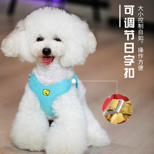 宠物胸背带狗狗背心式牵引绳
