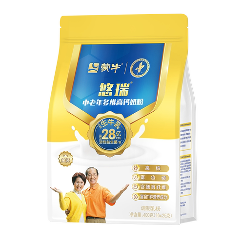 【杨紫代言】蒙牛悠瑞金装中老年成人奶粉400g*4营养早餐送礼长辈