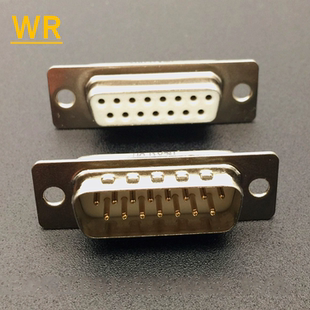 串口并口 SUB白胶镀金焊线式 台湾正凌DB15公头 母头两排15P针孔D