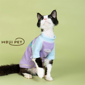 HOiii PET小怪兽拼色华夫格德文猫衣服无毛猫保暖卫衣可爱网红ins