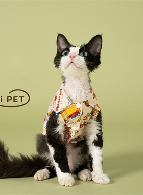 HOiii PET 可爱卡通无袖衬衫德文猫衣服无毛猫纯棉睡衣透气亲肤