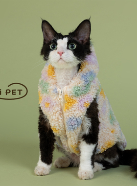 HOiii PET彩色小花羊羔绒连帽外套德文猫衣服加厚保暖无毛猫马甲