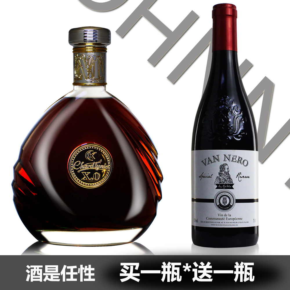 XOÑó¾Æ ·¨¹úÕýÆ·½ø¿Ú °×À¼µØÀñºÐÌ××° 700mL ËÍºì¾ÆÒ»Æ¿