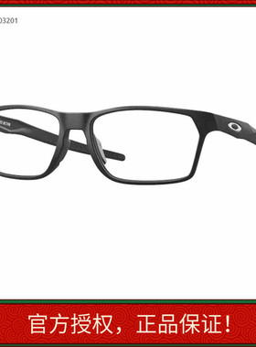 正品可验证近视眼镜架镜框HEX JECTOR方形时尚休闲超轻男OX8032