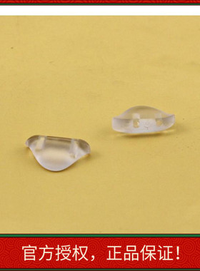 OAKLEY眼镜架 OX8045 ox8051 OX8065 OX8066 OX8096亚洲版鼻托