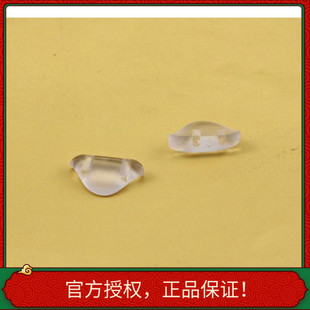 OAKLEY眼镜架 OX8045 ox8051 OX8065 OX8066 OX8096亚洲版鼻托