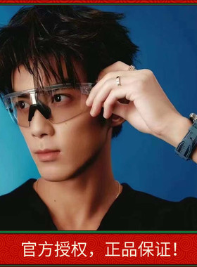 正品可验证骑行眼镜Sphaera运动男太阳眼镜跑步防风防滑0OO9403
