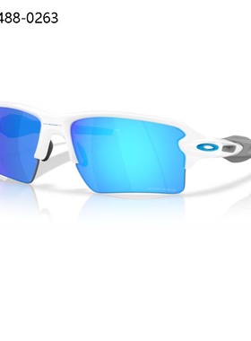 正品可验证太阳镜墨镜OOO9488运动方形小框跑步休闲Flak 2.0 xxl