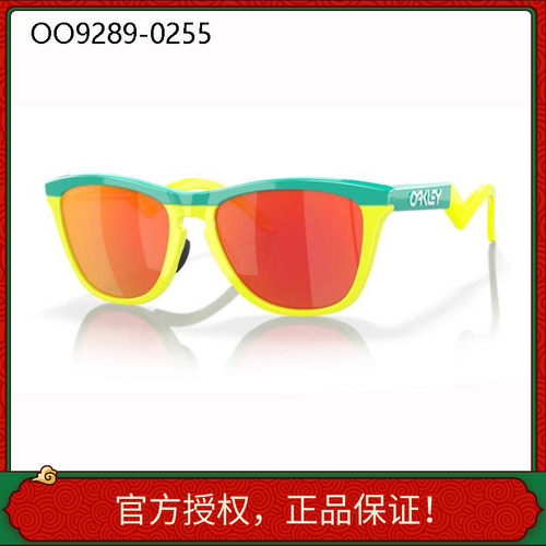 正品可验证休闲太阳镜墨镜Frogskins hybrid运动跑步男0OO9289