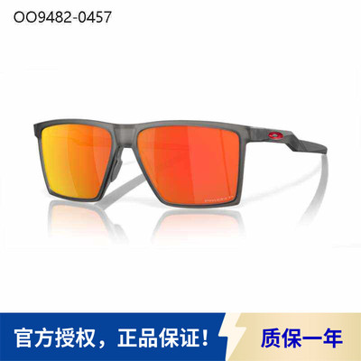 正品可验证太阳镜时尚墨镜OO9482超轻运动休闲偏光Futurity sun