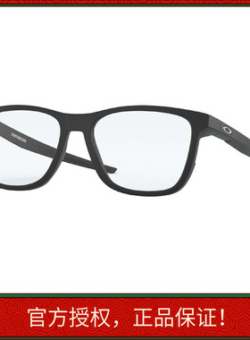 正品可验证近视眼镜框镜架OX8163男户外运动防滑CENTERBOARD