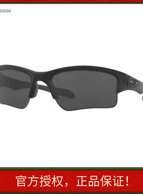 正品可验证太阳镜墨镜骑行眼镜QUARTER JACKET偏光马拉松OO9200