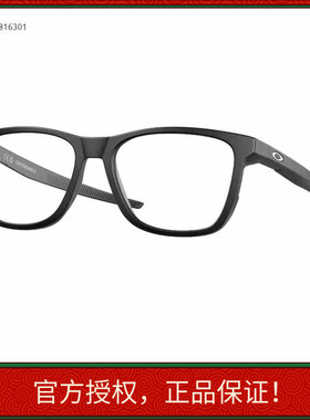 正品可验证近视眼镜框镜架OX8163F亚洲版休闲防滑CENTERBOARD A