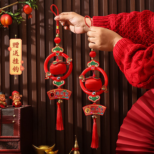 2026马年春节挂件喜庆新款新年装饰门上挂饰过年氛围布置创意年货