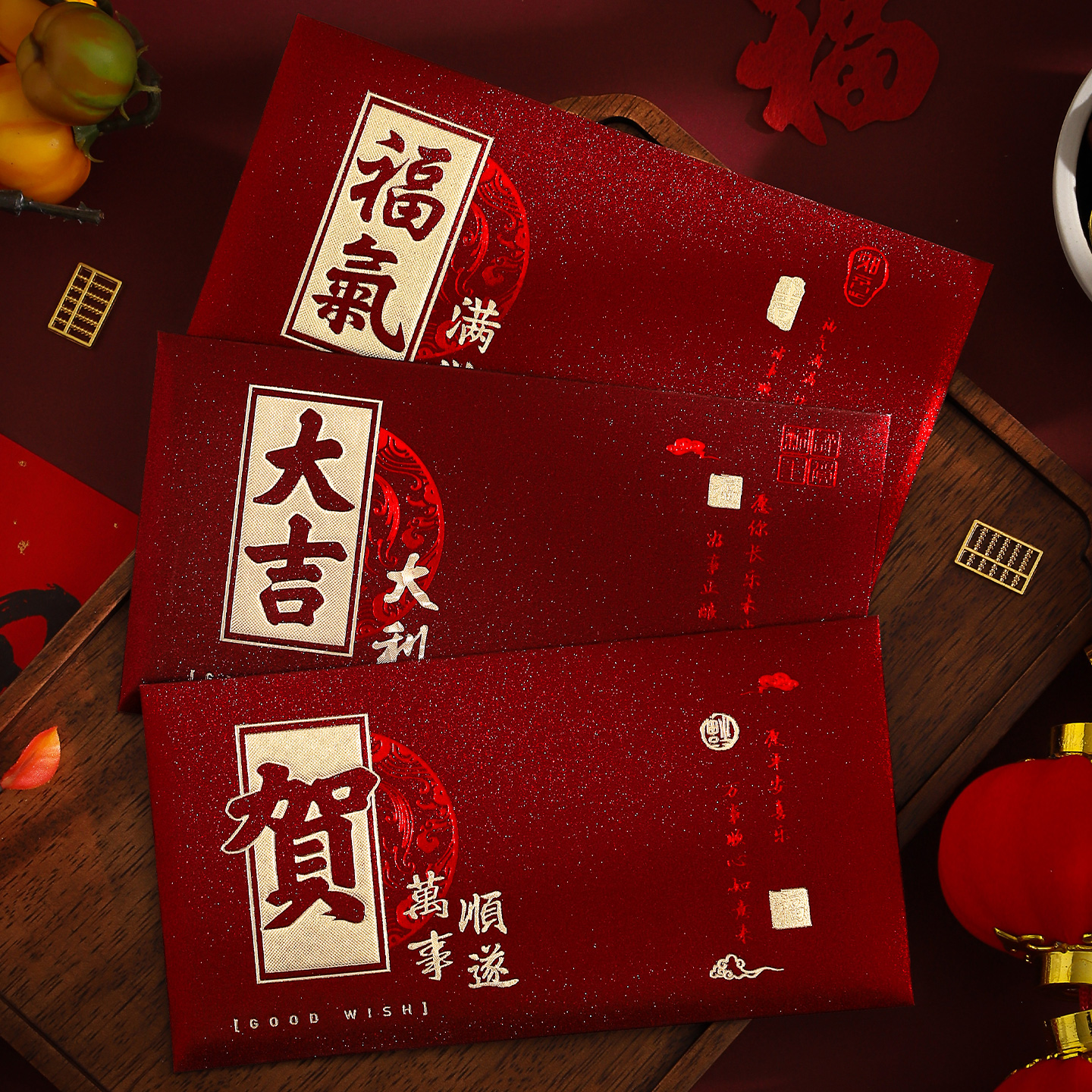 马年2026高档烫金千元利是封新款个性创意红包过年儿童压岁贺岁钱