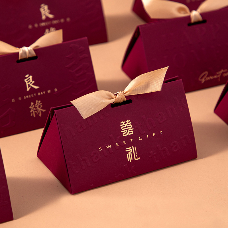 禧悦万家新款中式喜糖盒