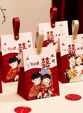 喜糖盒结婚婚礼喜糖盒子2026新款个性创意喜糖盒中式糖果包装盒子