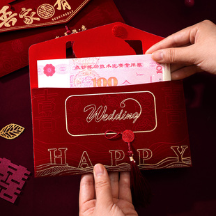 2026高级结婚专用红包万元大利是封改口双喜订婚父母敬茶随份子袋