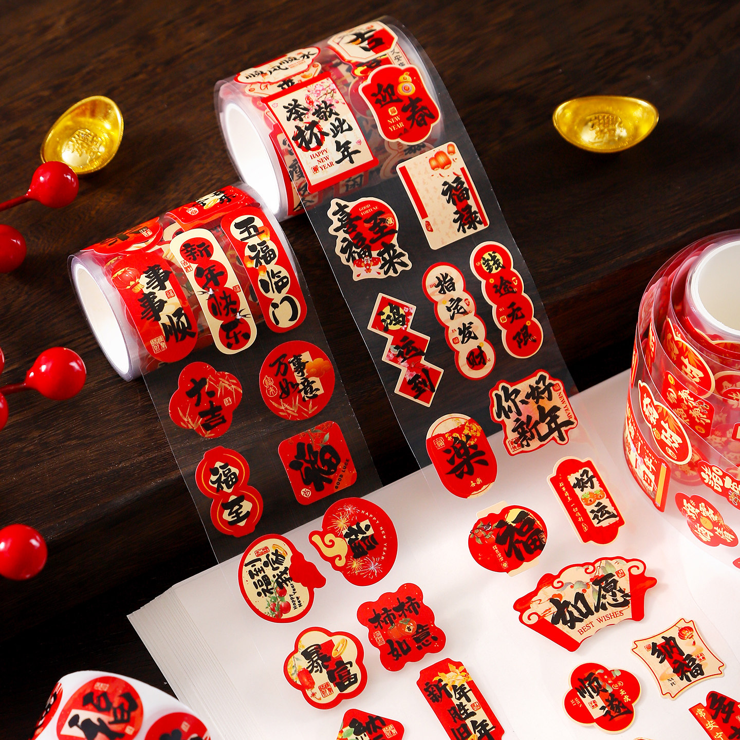 马年2026新年小贴纸福字迷你不干胶春节过年装饰品封口贴水果贴,节庆用品/礼品,喜字/剪纸/贴纸,淘宝优惠券,粉丝福利购,淘宝优惠卷