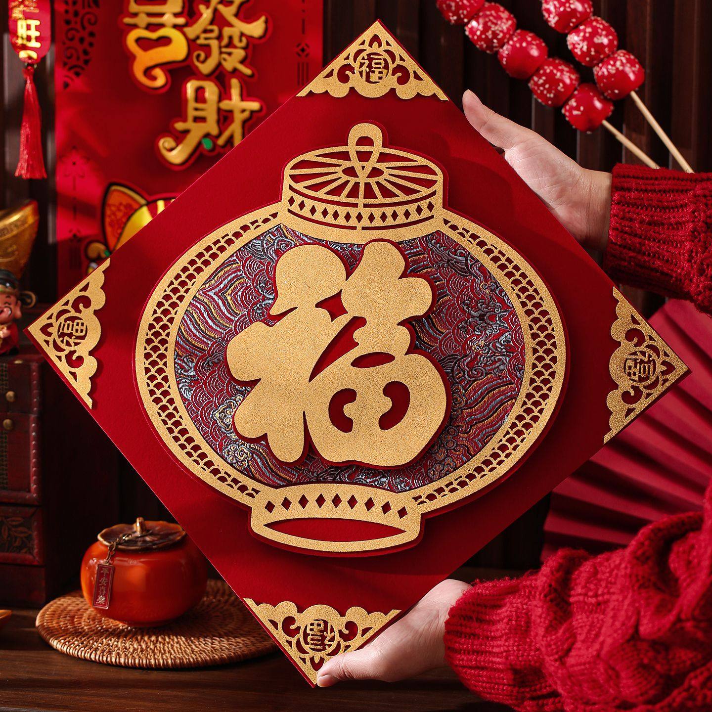 2026马年新年福字门贴立体创意入户门装饰春节大门布置植绒门福款,节庆用品/礼品,门幅,淘宝优惠券,粉丝福利购,淘宝优惠卷