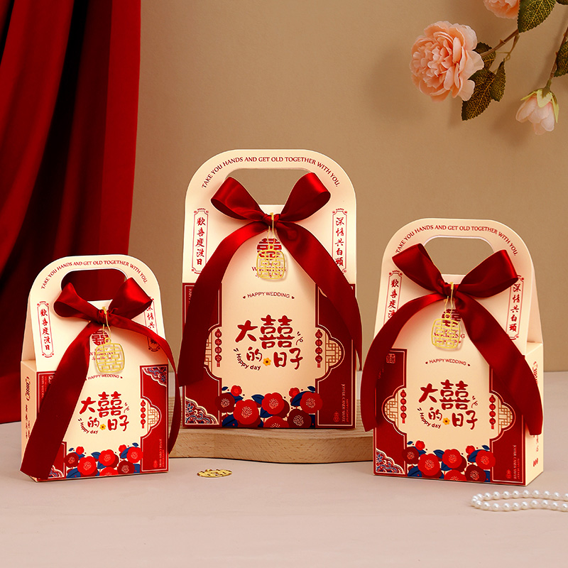 婚礼糖果礼盒空盒结婚伴手礼手提袋2025新款高级喜糖盒子袋子糖盒