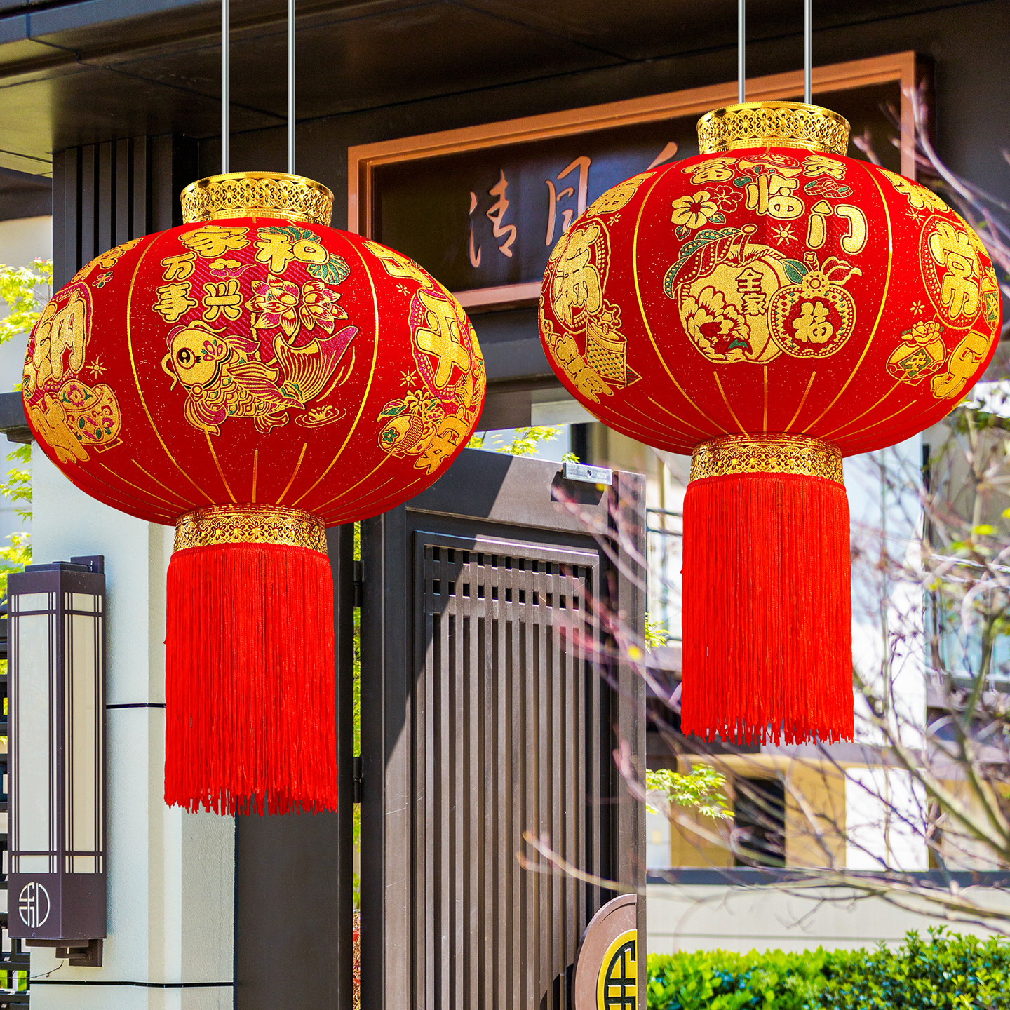 2026马年新款福字植绒灯笼过年春节大门口阳台户外一对中国风吊