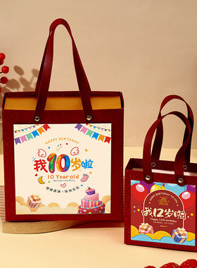 宝宝新款抽屉式喜糖盒乔迁满月酒诞生礼伴手礼盒生日回礼糖果空盒