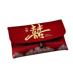 红包结婚专用万元喜包2026中式高档布艺红包袋父母敬茶改口利是封