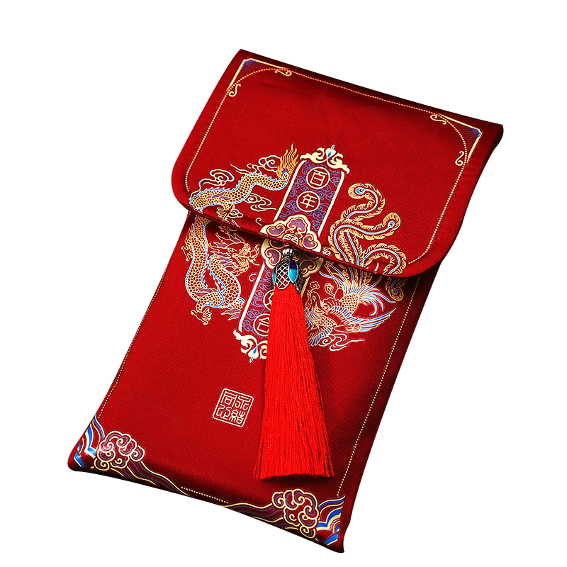 改口敬茶红包结婚专用2025封新款大万元费袋订婚喜字布艺流苏婚礼