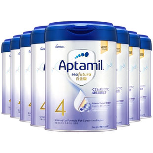 爱他美白金致亲产道同类益生菌 4段奶粉900g3岁以上*8罐