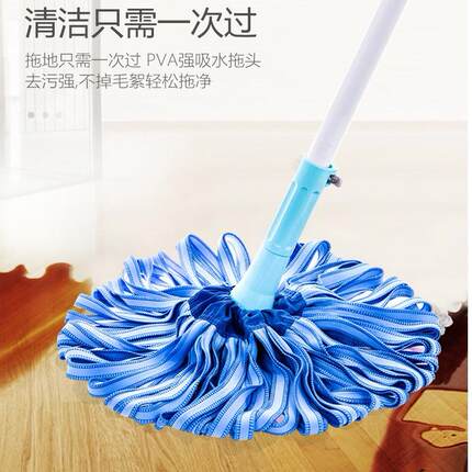 免手洗自拧干拖把仿鹿皮巾墩布鸡皮拖布家用懒人拧水卡锁杆