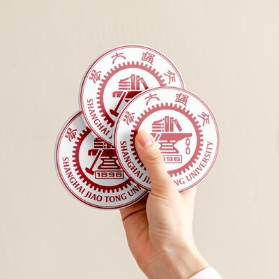 985名校陶瓷吸水隔热杯垫