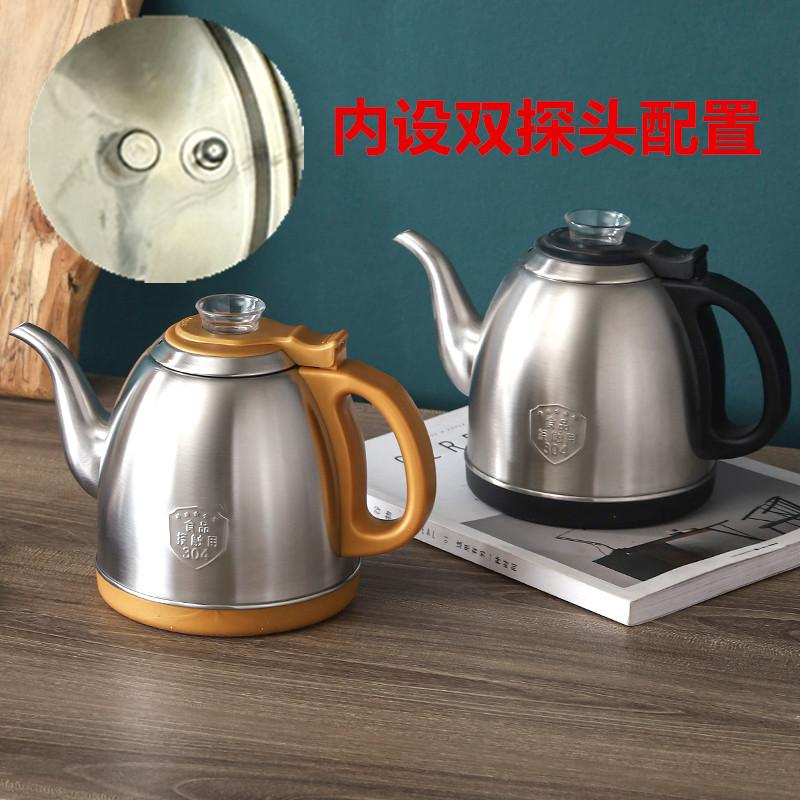 全自动双探头烧水壶自动上水
